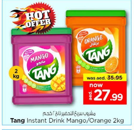 Powdered Drinks & Syrups in Nesto Hypermarket, UAE Offers - United Arab Emirates TANG available at Nesto Hypermarket in UAE - Umm al Quwain