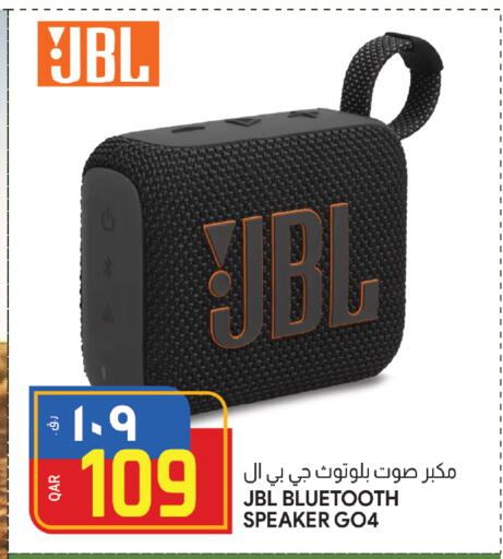 JBL Speaker available at Saudia Hypermarket in Qatar - Al-Shahaniya
