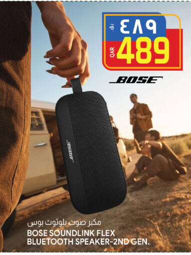 BOSE Speaker available at Saudia Hypermarket in Qatar - Al-Shahaniya