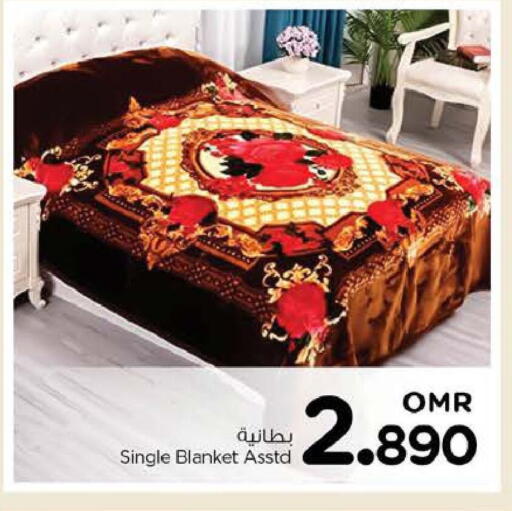 available at Nesto Hyper Market   in Oman - Muscat