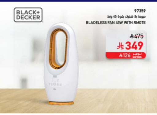 BLACK+DECKER Fan available at SACO in KSA, Saudi Arabia, Saudi - Buraidah
