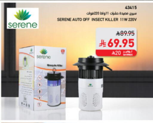 Small Appliances in SACO, Saudi Arabia Offers - Saudi Arabia available at SACO in KSA, Saudi Arabia, Saudi - Abha