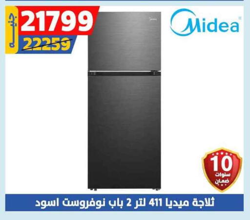 MIDEA Refrigerator available at Shaheen Center in Egypt - Cairo