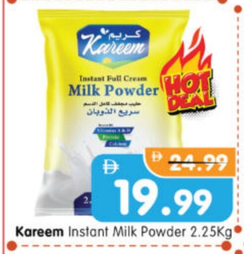 Milk Powder available at Al Madina Hypermarket in UAE - Abu Dhabi