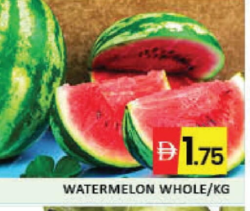 Watermelon available at Mango Hypermarket LLC in UAE - Dubai