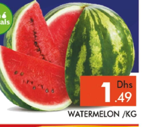 Watermelon available at AL MADINA (Dubai) in UAE - Dubai