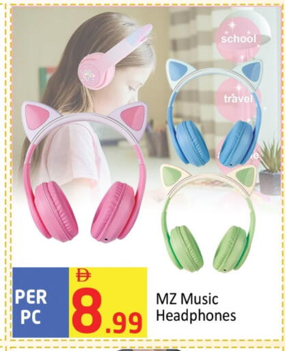 Earphone available at Delta Centre in UAE - Sharjah / Ajman
