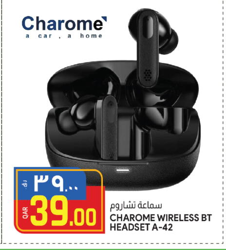 Earphone available at Saudia Hypermarket in Qatar - Al Khor