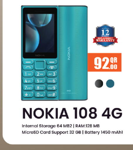 NOKIA available at Saudia Hypermarket in Qatar - Al-Shahaniya
