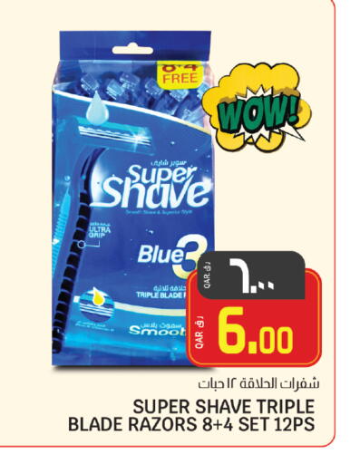 Shaving & Hair Removal in Saudia Hypermarket, Qatar Offers - Qatar Razor available at Saudia Hypermarket in Qatar - Al Rayyan