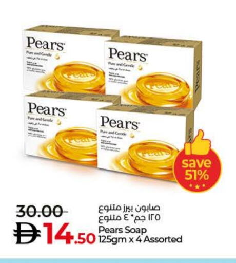 PEARS available at Lulu Hypermarket in UAE - Fujairah