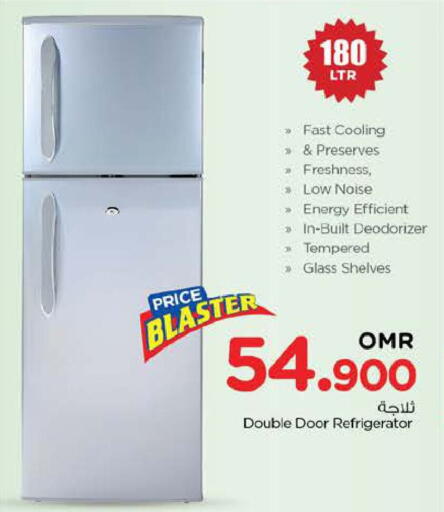 Refrigerator available at Nesto Hyper Market   in Oman - Sohar