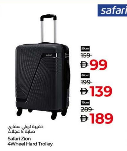 Trolley available at Lulu Hypermarket in UAE - Dubai