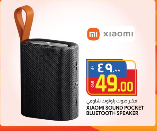 XIAOMI Speaker available at Saudia Hypermarket in Qatar - Al-Shahaniya