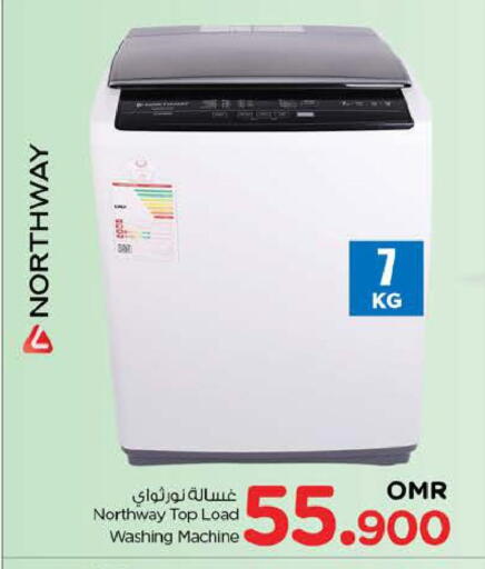 NORTHWAY Washing Machine available at Nesto Hyper Market   in Oman - Sohar