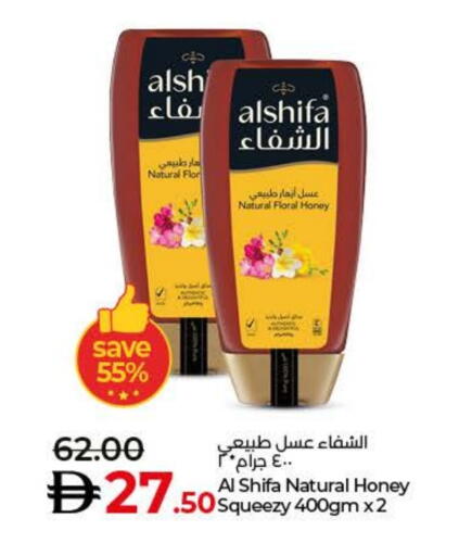 عسل available at لولو هايبرماركت in الإمارات العربية المتحدة , الامارات - أم القيوين‎