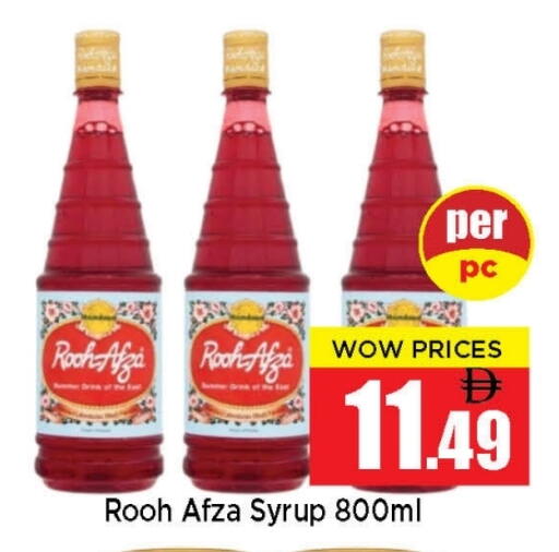 available at نيومارت هايبرماركت in الإمارات العربية المتحدة , الامارات - الشارقة / عجمان