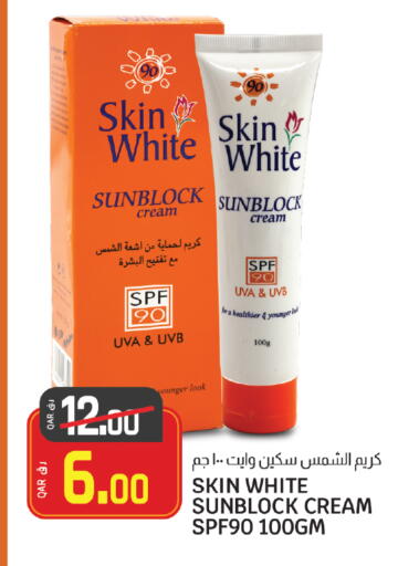 Face Cream available at Saudia Hypermarket in Qatar - Al-Shahaniya