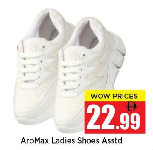 available at نيومارت هايبرماركت in الإمارات العربية المتحدة , الامارات - الشارقة / عجمان