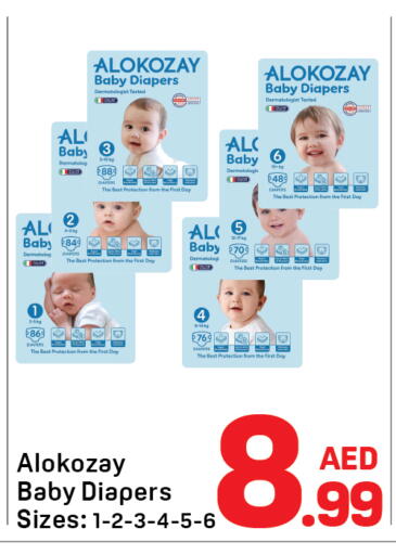 ALOKOZAY available at Day to Day Department Store in UAE - Sharjah / Ajman