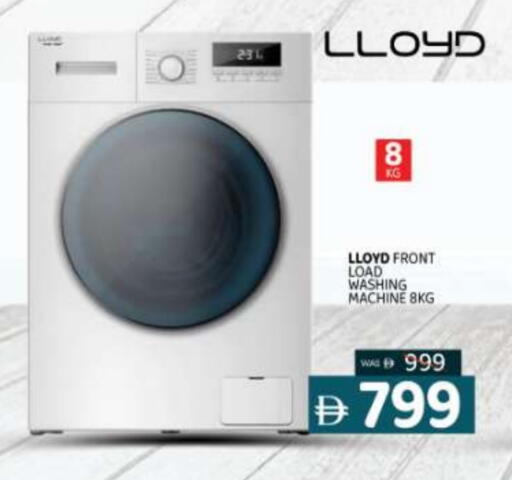 LLOYD Washing Machine available at Al Madina  in UAE - Sharjah / Ajman