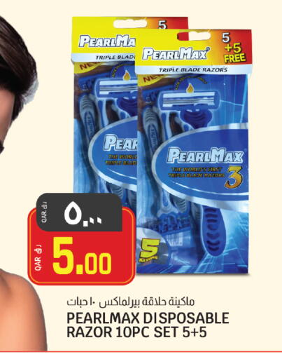 Razor available at Saudia Hypermarket in Qatar - Umm Salal