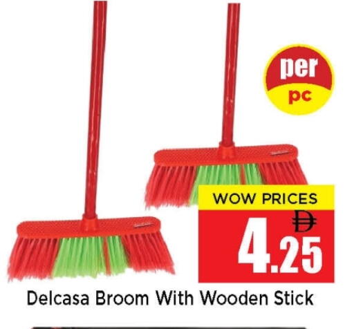 available at نيومارت هايبرماركت in الإمارات العربية المتحدة , الامارات - الشارقة / عجمان