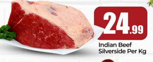 Beef available at BIGmart in UAE - Abu Dhabi