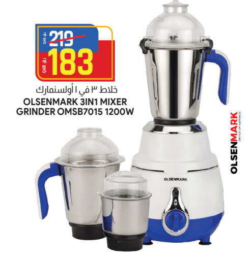 أولسنمارك خلاط/مطحنة available at السعودية in قطر - الدوحة