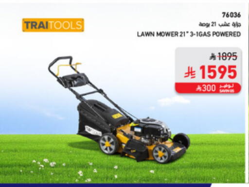 Small Appliances in SACO, Saudi Arabia Offers - Saudi Arabia available at SACO in KSA, Saudi Arabia, Saudi - Abha