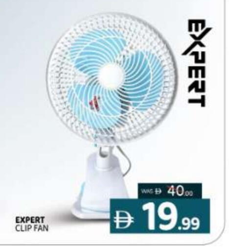 Fan available at Al Madina  in UAE - Sharjah / Ajman