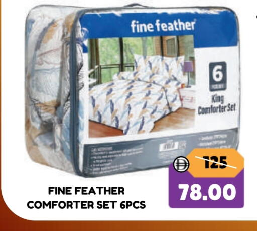 available at ROYAL GULF HYPERMARKET LLC in UAE - Abu Dhabi