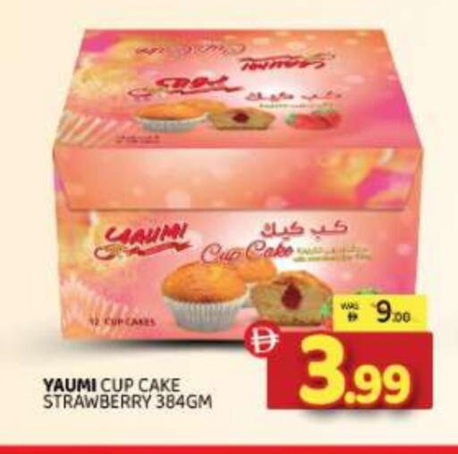 Strawberry available at Al Madina  in UAE - Sharjah / Ajman