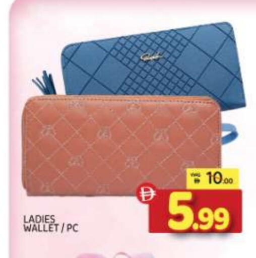 available at المدينة in الإمارات العربية المتحدة , الامارات - الشارقة / عجمان