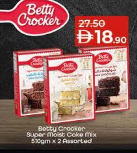 BETTY CROCKER Cake Mix available at Lulu Hypermarket in UAE - Fujairah