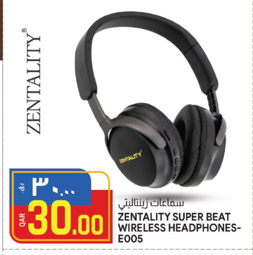 Earphone available at Saudia Hypermarket in Qatar - Al Khor