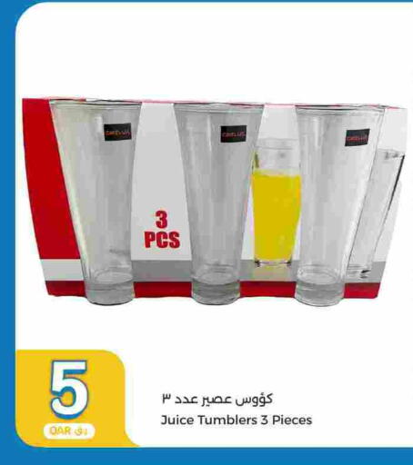 available at City Hypermarket in Qatar - Al-Shahaniya