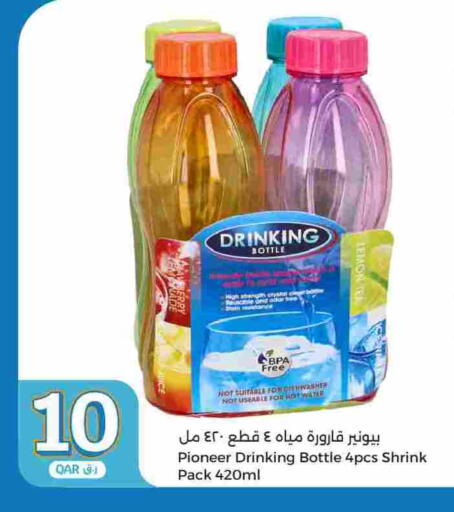 Lemon available at City Hypermarket in Qatar - Al Rayyan