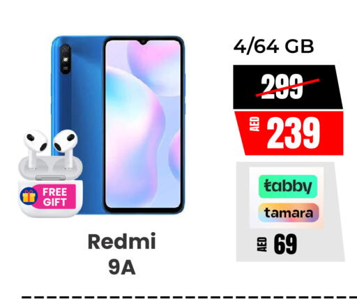 available at Britstar Mobiles in UAE - Dubai