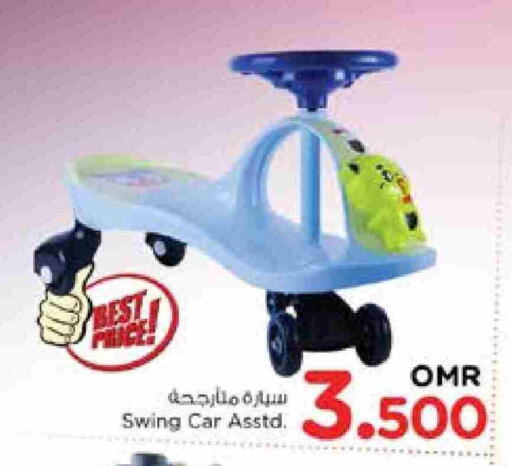 available at Nesto Hyper Market   in Oman - Muscat