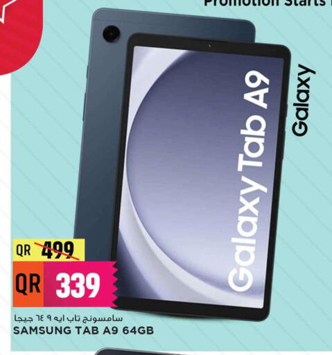 SAMSUNG available at Marza Hypermarket in Qatar - Al Daayen