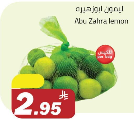 lemon available at Hypermarket Stor in KSA, Saudi Arabia, Saudi - Tabuk