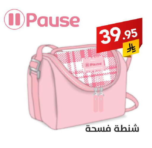available at Ala Kaifak in KSA, Saudi Arabia, Saudi - Tabuk
