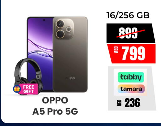 available at Britstar Mobiles in UAE - Dubai