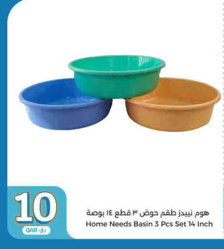 available at سيتي هايبرماركت in قطر - الشمال
