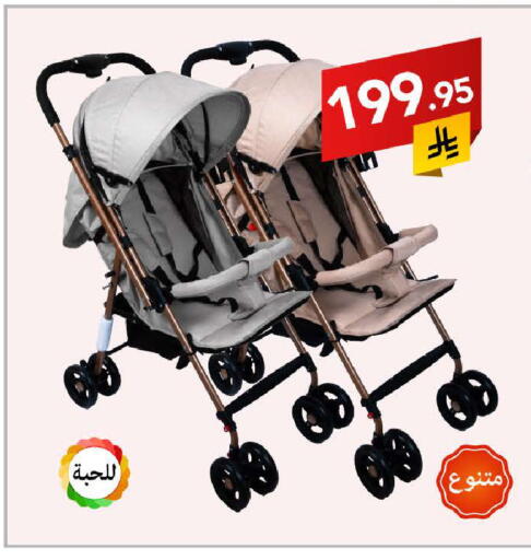 available at Ala Kaifak in KSA, Saudi Arabia, Saudi - Sakaka
