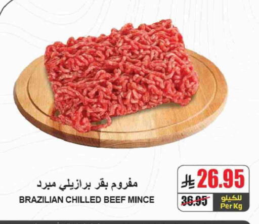 Beef available at A Market in KSA, Saudi Arabia, Saudi - Riyadh