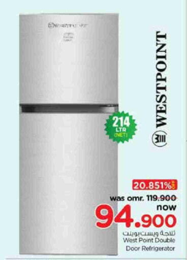 Refrigerator available at Nesto Hyper Market   in Oman - Muscat
