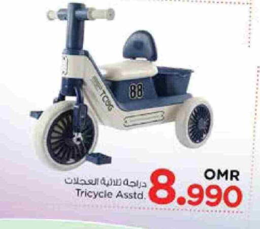 available at Nesto Hyper Market   in Oman - Sohar