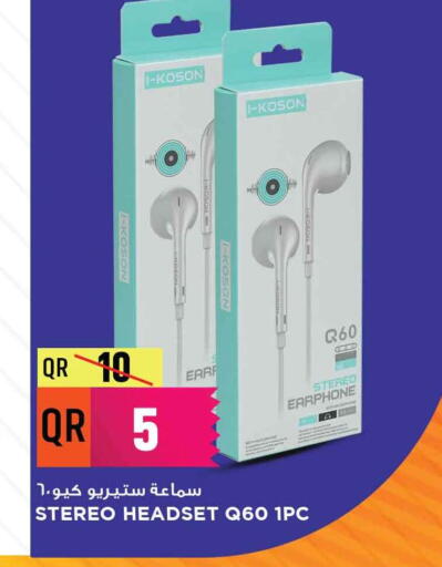 Earphone available at Marza Hypermarket in Qatar - Al Wakra